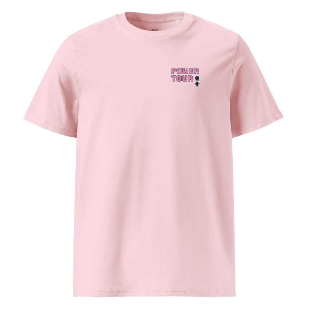 Tokyo power tour unisex camiseta rosa con diseño gráfico de Power Tour en el pecho.